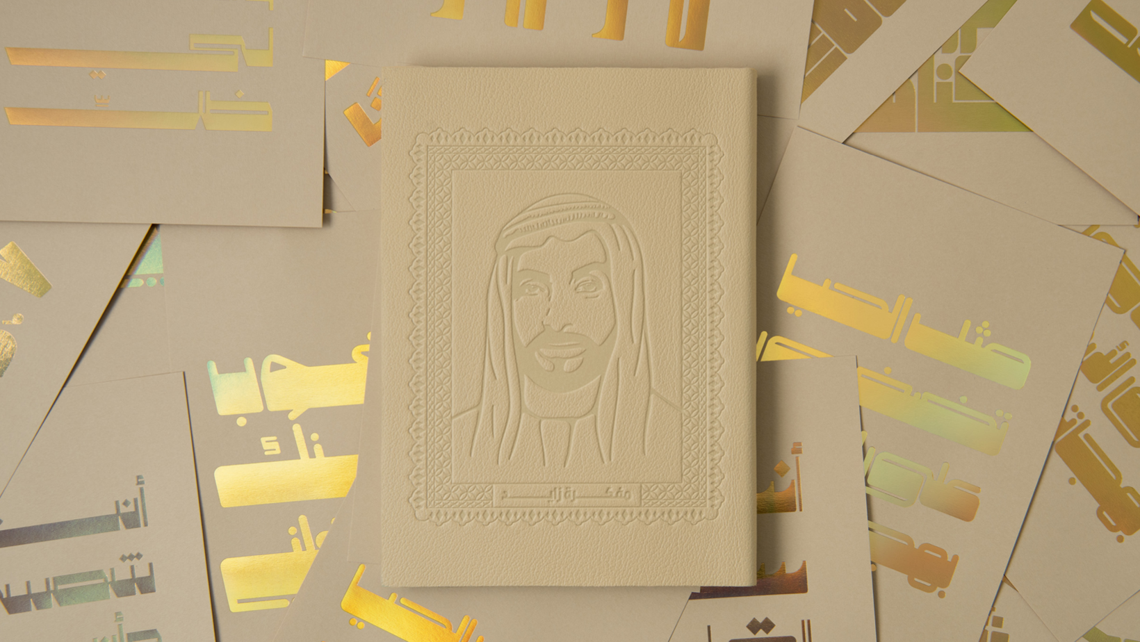 slider image slider_item_PQcADz