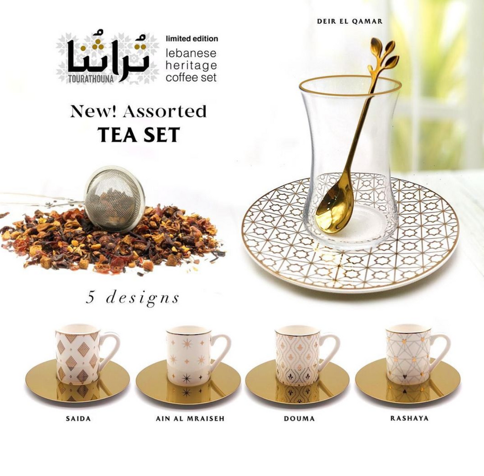 DeluxuryDeco Tea Cups - Ain Al Mraiseh